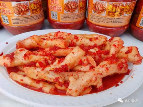 武宣縣2020年 紅糟酸 特色美食大賽暨荷花文化旅游節活動