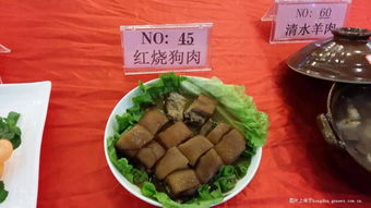 2014年憑祥市特色菜特色小吃評比現(xiàn)場,別流口水哦 多圖