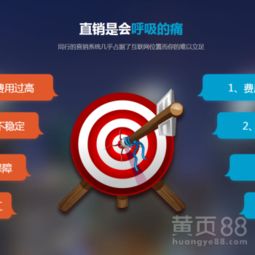 河南銀光信息科技公司 專業信息技術咨詢服務提供商